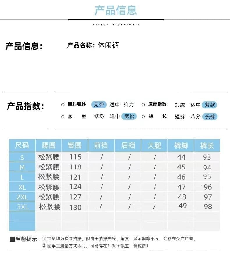 색상 꽃무늬 꽃밭 치마바지 여성 여름 하이웨이스트 도루 센스 슬림해 보이는 한 마디 반신 스커트 얼음 실크 캐주얼 와이드 레그 팬츠 어린이 상세 이미지 1