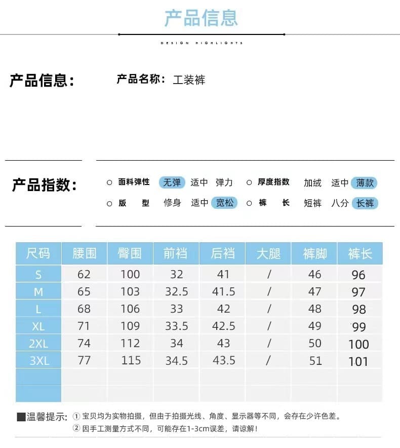 아메리칸 기타 주머니 워크웨어 팬츠 여성 새로운 여름 하이웨이스트 캐주얼 조거 등산 바지 넓은 다리 할란 운동 바지 상세 이미지 1