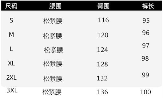 달콤함 보라색 레이스 레이스 와이드 레깅스 바지 봄 여름 새로운 작은 키 느슨함 센스 하이웨이스트 스트레이트 캐주얼 긴 바지 상세 이미지 1