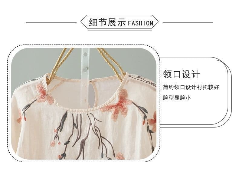 국경 간 대외 무역 자수 자외선 차단 긴팔 여성 셔츠 여름 새로운 패션 경량 루즈핏 캐주얼 빅 사이즈 맨위 상세 이미지 6