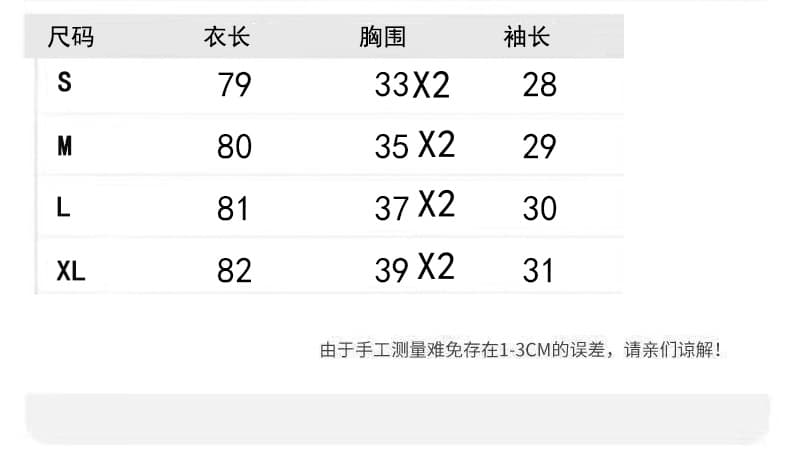 작은 검은 드레스 여성 그는 벤 순수한 욕망 바람 여름 섹시함 백리스 몸매 가꾸기 드레스 핫걸 슬립 한 마디 짧은 치마 트렌디 상세 이미지 1