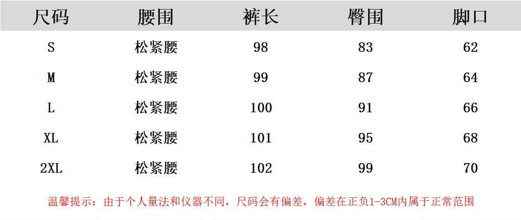 해군 도트 무늬 스트레이트 캐주얼 바지 여성 여름 얇은 스타일 2026 새로운 하이웨이스트 루즈핏 느긋한 바람 도루 센스 부츠컷 바지 상세 이미지 1