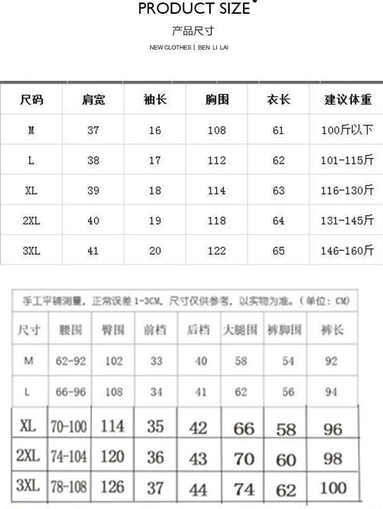문예 레트로 신선함 2026 여름 새로운 면 린넨 세트 여성 투피스 세트 와이드 레그 팬츠 POLO 칼라 셔츠 여성 의류 상세 이미지 1