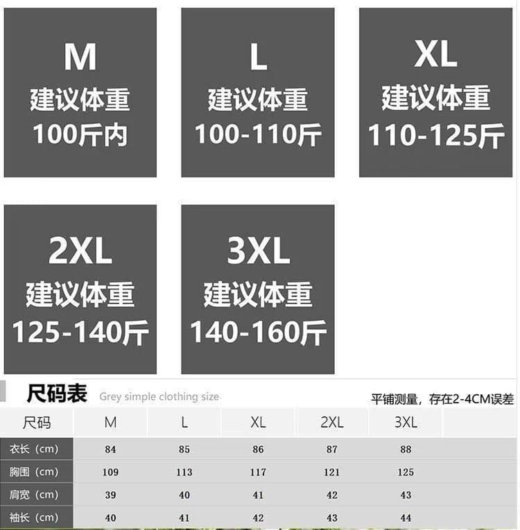새로운 중식 면 린넨 자수 자외선 차단 여성 셔츠 봄 여름 2026 새로운 패션 외국 가스 루즈핏 슬림해 보이는 캐주얼 맨위 상세 이미지 1
