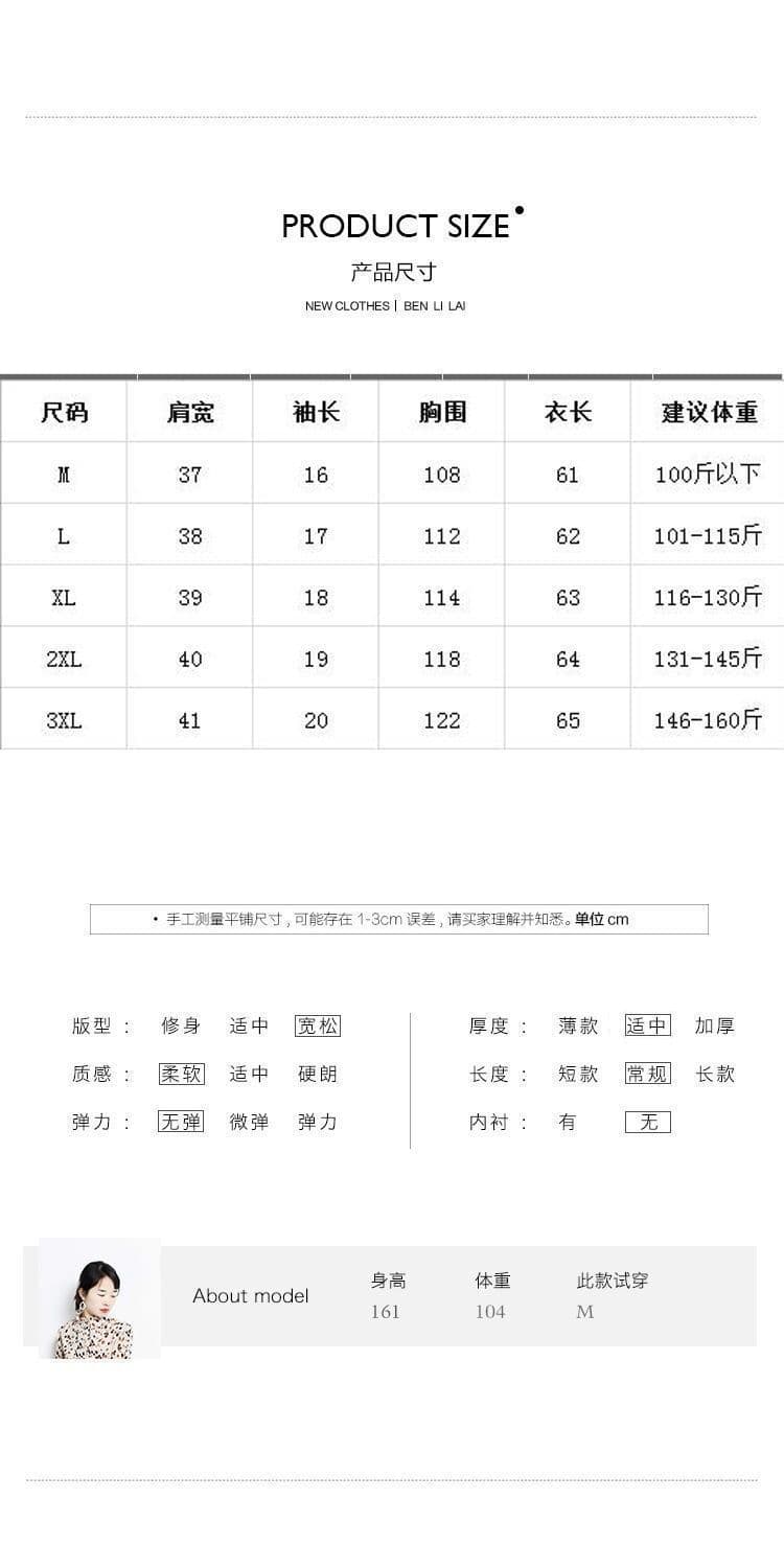 미니멀리즘 단색 티셔츠 여성 여름 새로운 문예 레트로 캐주얼 다용도 맨위 여성 폴로 칼라 면 린넨 반팔 셔츠 상세 이미지 1