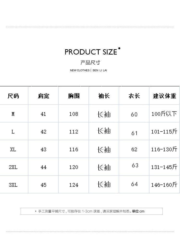 디자인 센스 작은 대중 자수 면 린넨 스탠드 칼라 셔츠 여성 의류 봄 가을 새로운 레트로 문예 루즈핏 긴팔 맨위 트렌디 상세 이미지 1