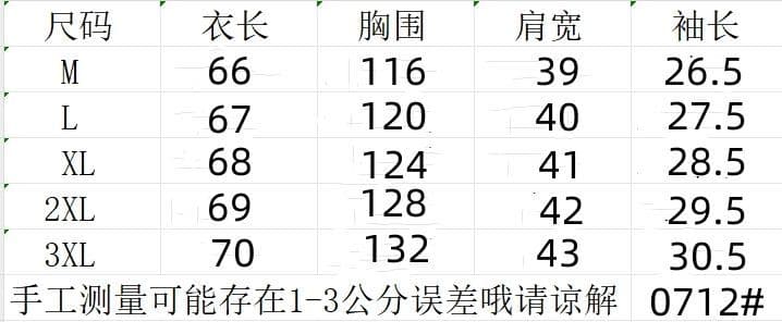 목이버섯 레이스 작은 청신 면 린넨 라운드 넥 셔츠 2026 여름 새로운 단색 5 점 소매 셔츠 루즈핏 슬림해 보이는 상세 이미지 1