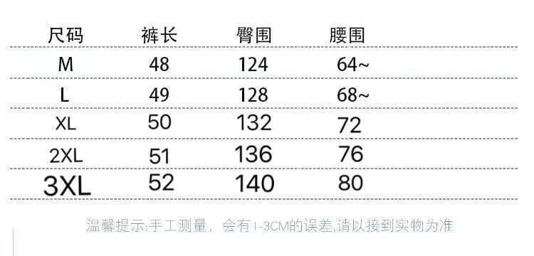 문예 레트로 허리밴드 면 린넨 스트레이트 팬츠 여성 2026 여름 루즈핏 빅 사이즈 캐주얼 슬림해 보이는 개성 오부 바지 상세 이미지 1