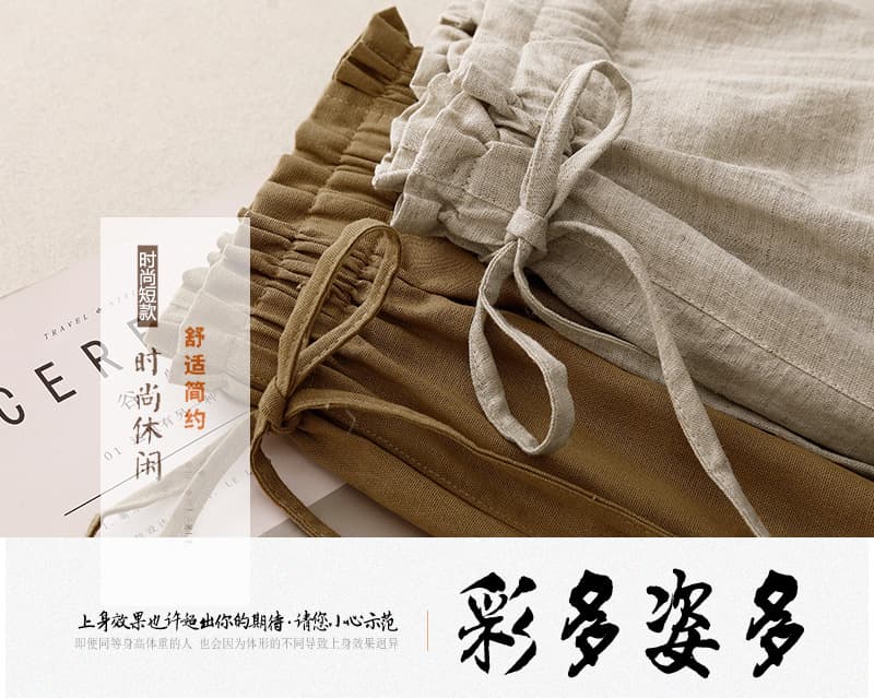 면 린넨 반바지 여성 여름 2026 새로운 외출용 다용도 꽃밭 와이드 레그 팬츠 허리밴드 레이스업 5 점 워크웨어 핫 바지 상세 이미지 5