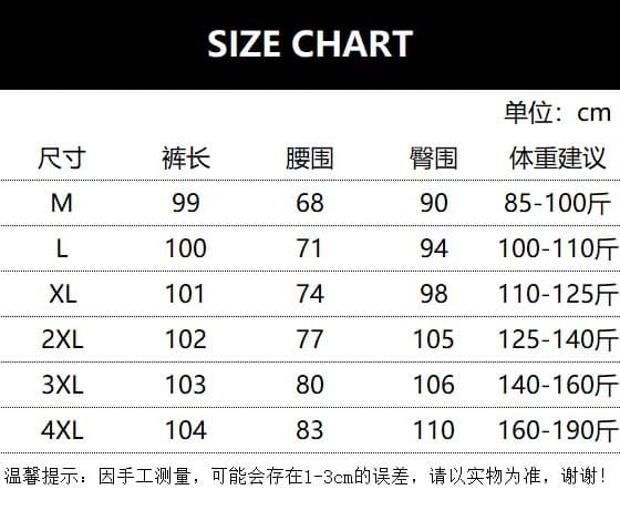 검정색 망사 패치워크 디자인 센스 부츠컷 바지 여성 2026 여름 새로운 작은 대중 슬림해 보이는 아니요 명중 섹션 9 분 바지 상세 이미지 1