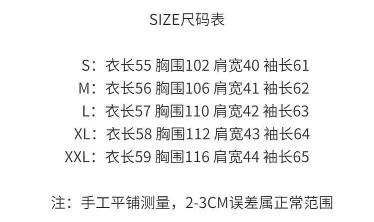 검정색 작은 가죽 재킷 쇼트 스타일 여성 코트 2026 섹션 봄 가을 고급 센스 품격 레트로 폴로 칼라 PU 가죽 오토바이 재킷 상세 이미지 2