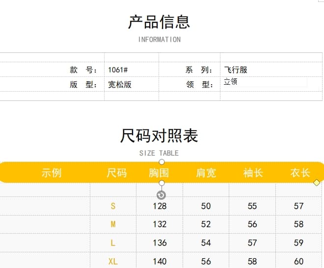 2026 가을 겨울철 새로운 여성 두꺼운 플라잉 재킷 재킷 작은 키 캐주얼 다용도 솜을 넣은 야구 유니폼 상세 이미지 1