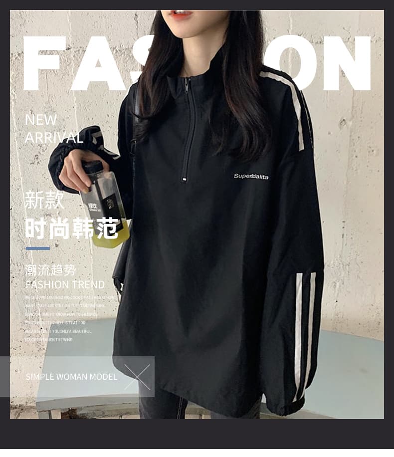 캐주얼 검정색 라운드 넥 긴팔 후드티 여성 작은 대중 한국 스타일 중간 길이 스트라이프 편안함 루즈핏 봄 가을 지퍼 맨위 상세 이미지 2