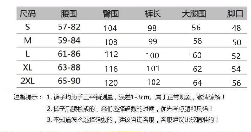 2026 가을 의상 새로운 하이웨이스트 루즈핏 도루 센스 스트레이트 팬츠 슬림해 보이는 긴 바지 가을 센스 정장 바지 ins 바닥 청소 바지 트렌디 상세 이미지 1
