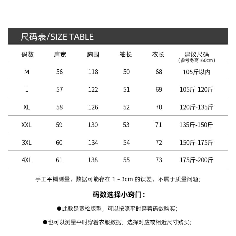 검정색 POLO 칼라 하프 지퍼 후드티 여성 2026 새로운 폭발 가을 겨울철 아메리칸 레트로 루즈핏 빅 사이즈 맨위 상세 이미지 1