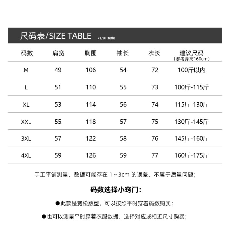 한 부서 2026 새로운 반하이넥 화이트 털이 있는 보온 기본 셔츠 여성 가을 겨울 인사이드 가져 가라. De 플러시 언더 코트 트렌디 상세 이미지 1