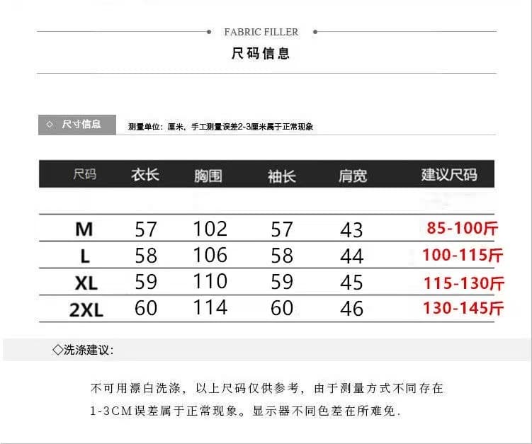 쇼트 스타일 재킷 여성 코트 이른 가을 2026 새로운 검정색 한 부서 자이언트 잘 생긴 긍정적 인 어깨 다용도 패션 후드티 트렌디 상세 이미지 1