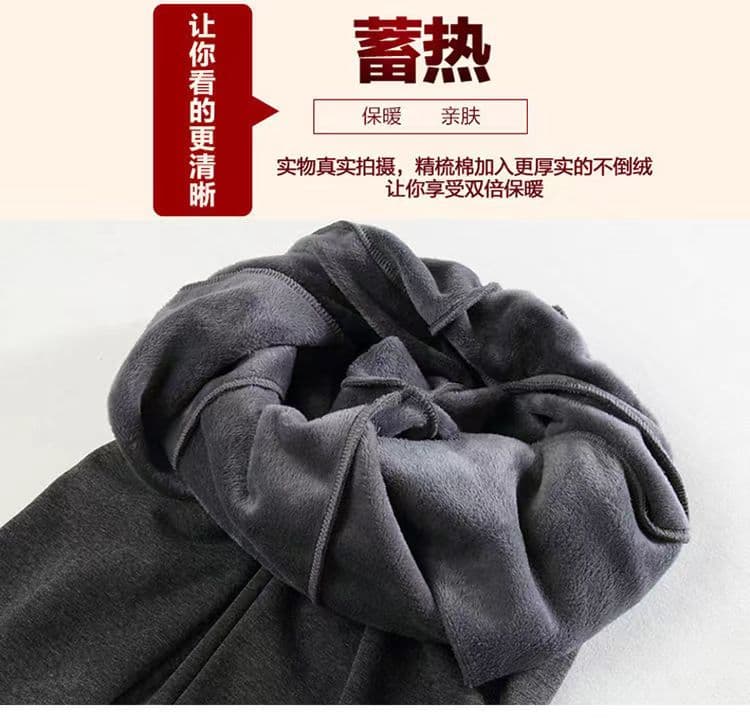 검정색 페이크 레이어드 레깅스 여성 외출용 가을 겨울 털이 있고 두꺼운 보온 슬림해 보이는 하이웨이스트 타이트 스커트 치마바지 팬티스타킹 상세 이미지 2