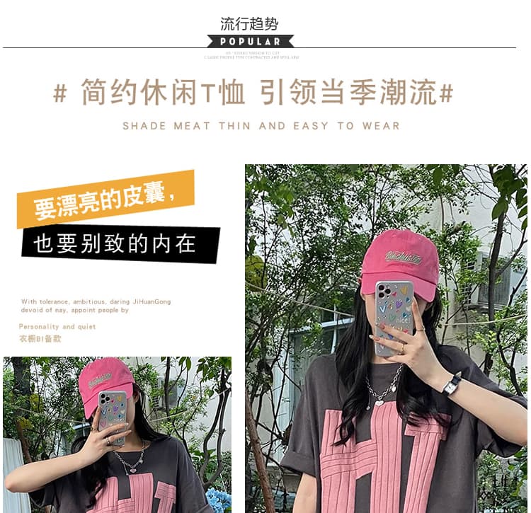 지금 지금 임산부 여름 나가라. 패션 외국 가스 세련된 작은 키 반팔 티셔츠 캐주얼 반바지 투피스 세트 여름 드레스 상세 이미지 5