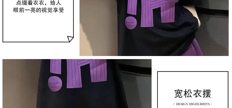 지금 지금 임산부 여름 나가라. 패션 외국 가스 세련된 작은 키 반팔 티셔츠 캐주얼 반바지 투피스 세트 여름 드레스 상세 이미지 14
