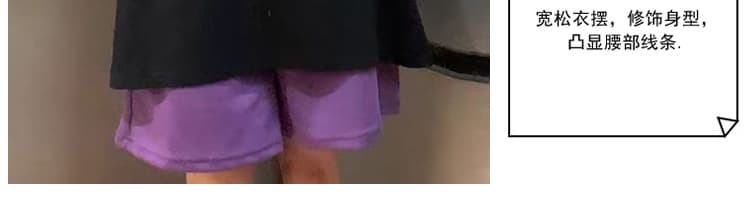 지금 지금 임산부 여름 나가라. 패션 외국 가스 세련된 작은 키 반팔 티셔츠 캐주얼 반바지 투피스 세트 여름 드레스 상세 이미지 15