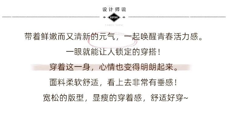 지금 지금 2026 새로운 임산부 가을 겨울 셔츠 패치워크 패션 스웨터 캐주얼 섹션 패션 세트 슬림해 보이는 상세 이미지 2