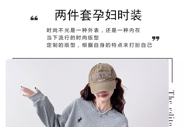 임산부 가을 의상 세트 패션 섹션 나가라. 인터넷 유명인 임산부 맨위 봄 가을 새로운 가을 두 조각 상세 이미지 4