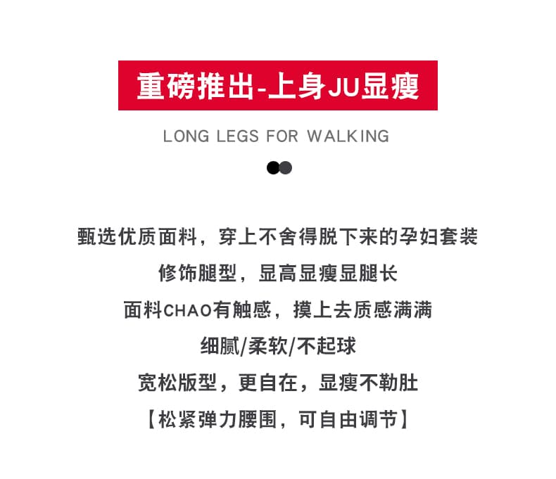 지금 지금 실사 높음 럭셔리 무거운 작업 루즈핏 에디션 여름 반팔 티셔츠 반바지 패션 임산부 세트 상세 이미지 2