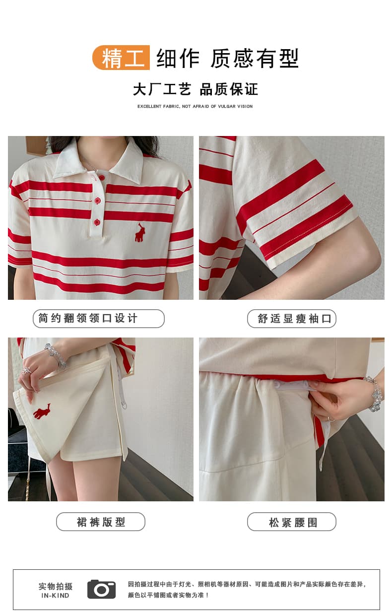 지금 지금 실사 높음 럭셔리 무거운 작업 루즈핏 에디션 여름 반팔 티셔츠 반바지 패션 임산부 세트 상세 이미지 7
