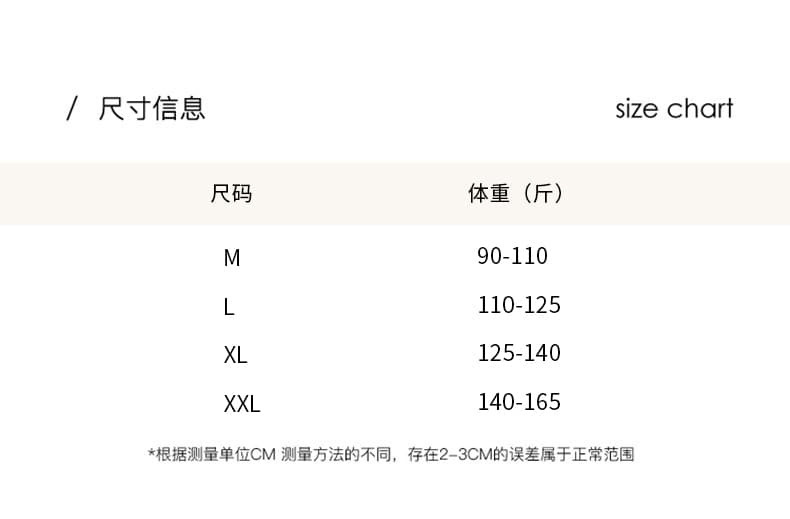 지금 지금 실사 높음 럭셔리 무거운 작업 루즈핏 에디션 여름 반팔 티셔츠 반바지 패션 임산부 세트 상세 이미지 10