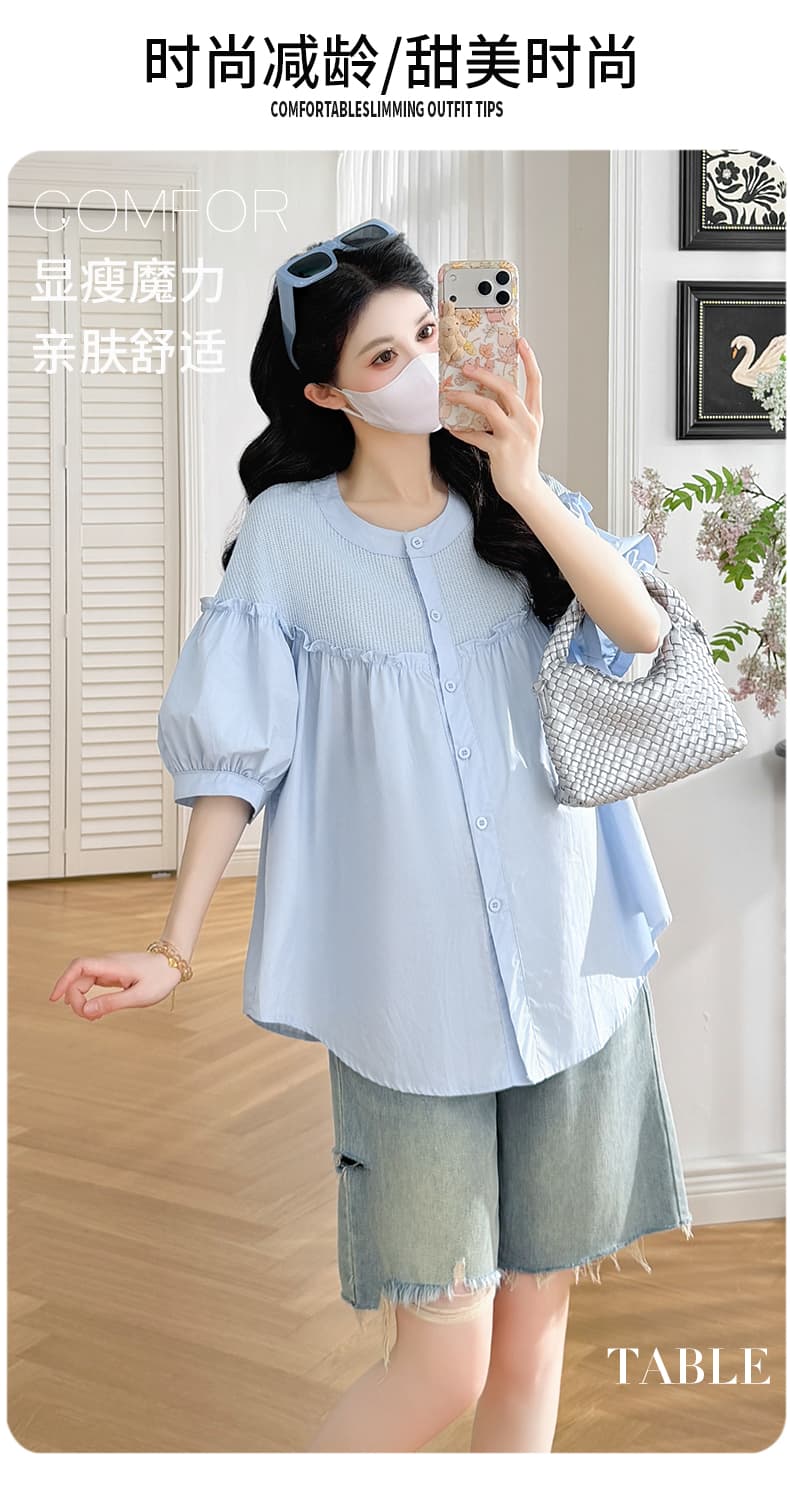 지금 지금 실사 여름 새로운 임산부 한국 스타일 패치워크 루즈핏 인형 셔츠 맨위 상세 이미지 1