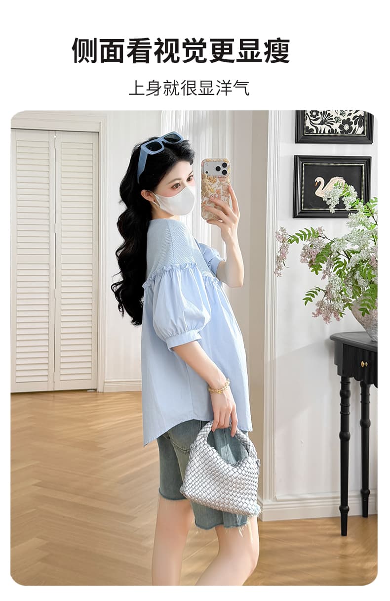지금 지금 실사 여름 새로운 임산부 한국 스타일 패치워크 루즈핏 인형 셔츠 맨위 상세 이미지 6