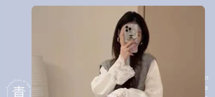 지금 지금 출산 착용 가을 회색 니트 베스트 오픈 가디건 외부 스웨터 조끼 스택 착용 홀로우 아웃 셔츠 3종 세트 상세 이미지 1