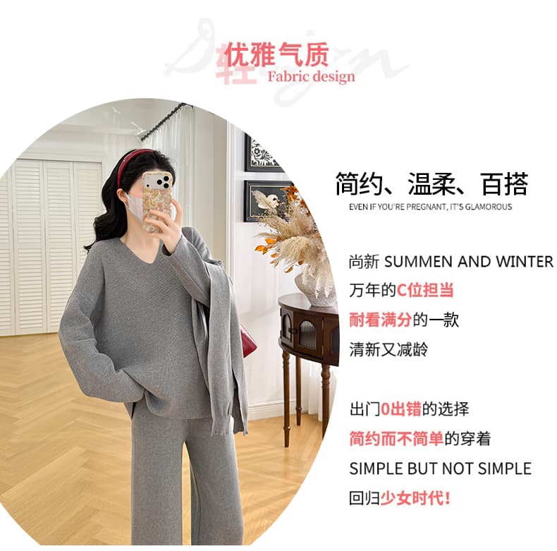 지금 지금 실사 새로운 임산부 가을 겨울 인터넷 유명인 부드러운 찹쌀 프로 피부 폴로 칼라 스카프 패션 스웨터 캐주얼 세트 슬림해 보이는 상세 이미지 2