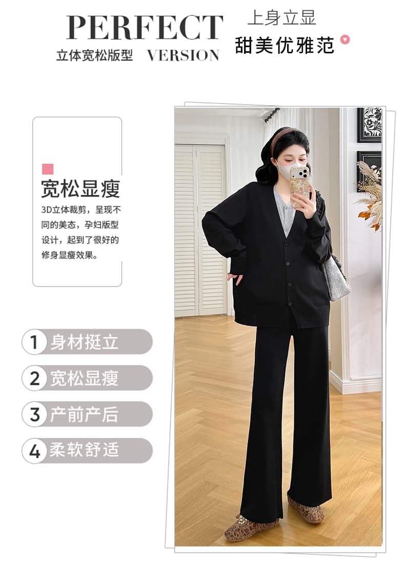 지금 지금 실사 새로운 임산부 가을 겨울 인터넷 유명인 부드러운 찹쌀 프로 피부 폴로 칼라 스카프 패션 스웨터 캐주얼 세트 슬림해 보이는 상세 이미지 3