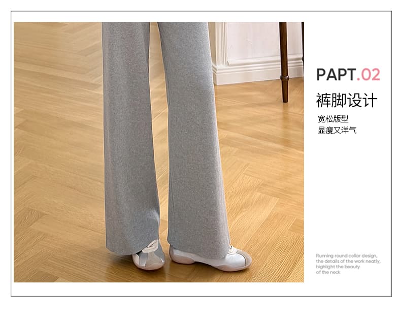 지금 지금 실사 새로운 임산부 가을 겨울 인터넷 유명인 부드러운 찹쌀 프로 피부 폴로 칼라 스카프 패션 스웨터 캐주얼 세트 슬림해 보이는 상세 이미지 7