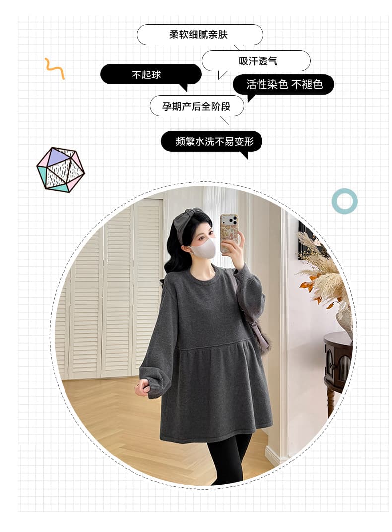 지금 지금 실사 양 플러시 출산 착용 스웨터 가을 겨울 의류 새로운 맨위 루즈핏 표지 배 니트 스웨터 상세 이미지 2