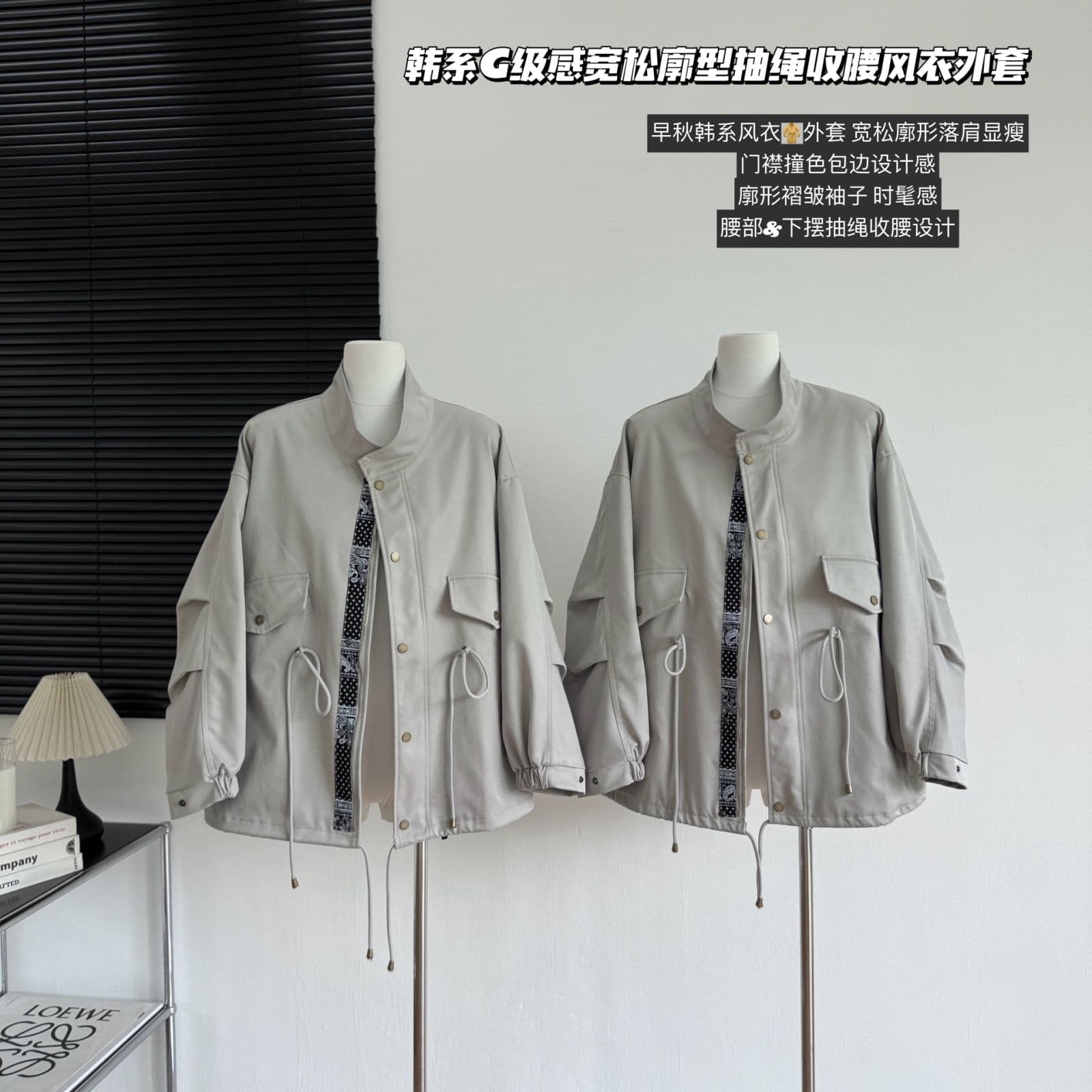 리스본 한 부서 이른 가을 새로운 고급 루즈핏 프로필 종류 펌프 로프 허리 수축 재킷 재킷 여성 셔츠 상세 이미지 2