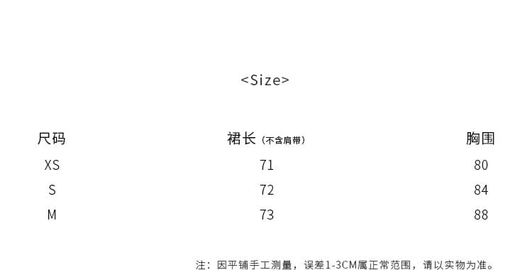 초기 꿈 pokemeng 한여름 꽃 행침 목 백리스 대 치마 자카드 헤일로 염색 꽃무늬 휴가 드레스 상세 이미지 1