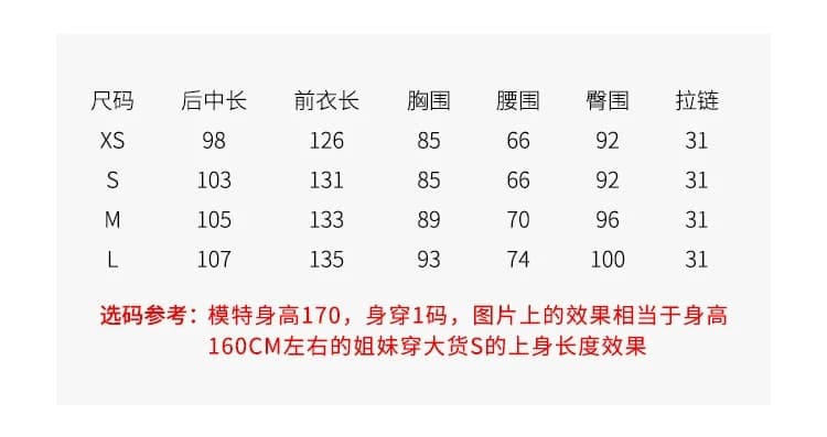 우아한 조 하느님 뒷 정원 여름 프랑스식 보라색 유화 장미 헤일로 염색 레이스 전단 꽃 점프 슈트 롱 스커트 상세 이미지 1