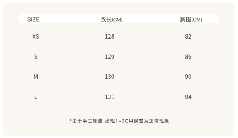 acaine 낭만주의 웨스트 지아 섬 롱 코트 V넥 프릴 허리 수축 명중 가져 가라. 꽃무늬 자수 여성 드레스 프랑스식 치마 상세 이미지 1