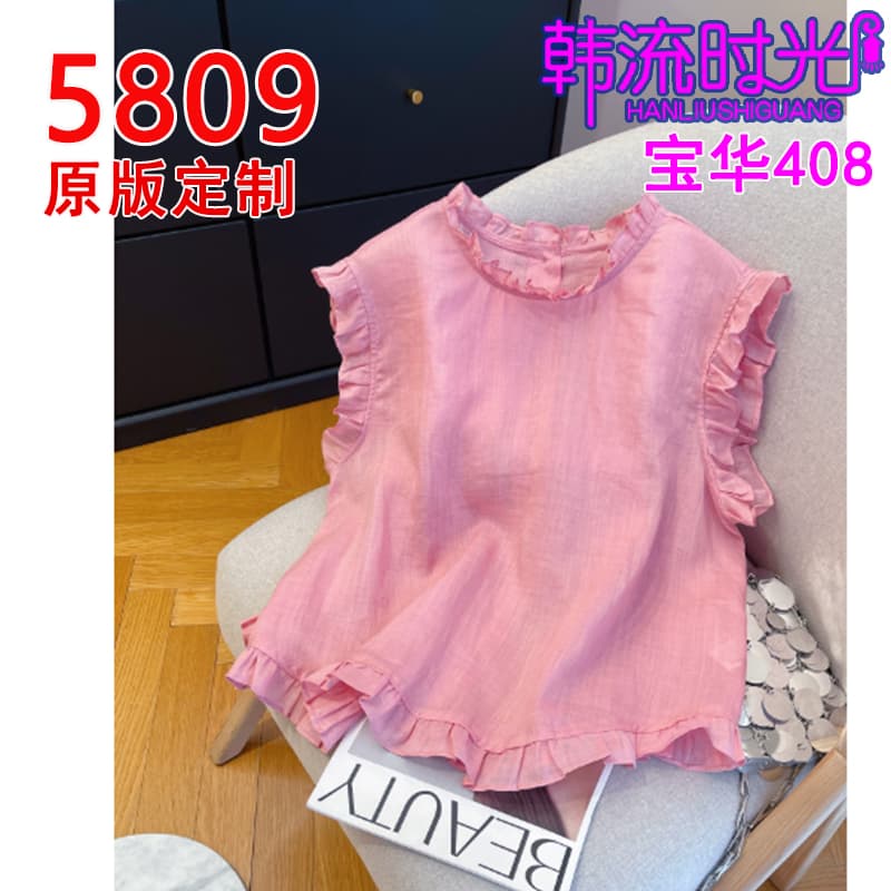 핑크색 라미 목이버섯 레이스 프로 피부 통기성 Feifei 소매 조끼 여성 여름 루즈핏 얇은 스타일 차가운 센스 작은 셔츠 이미지 3