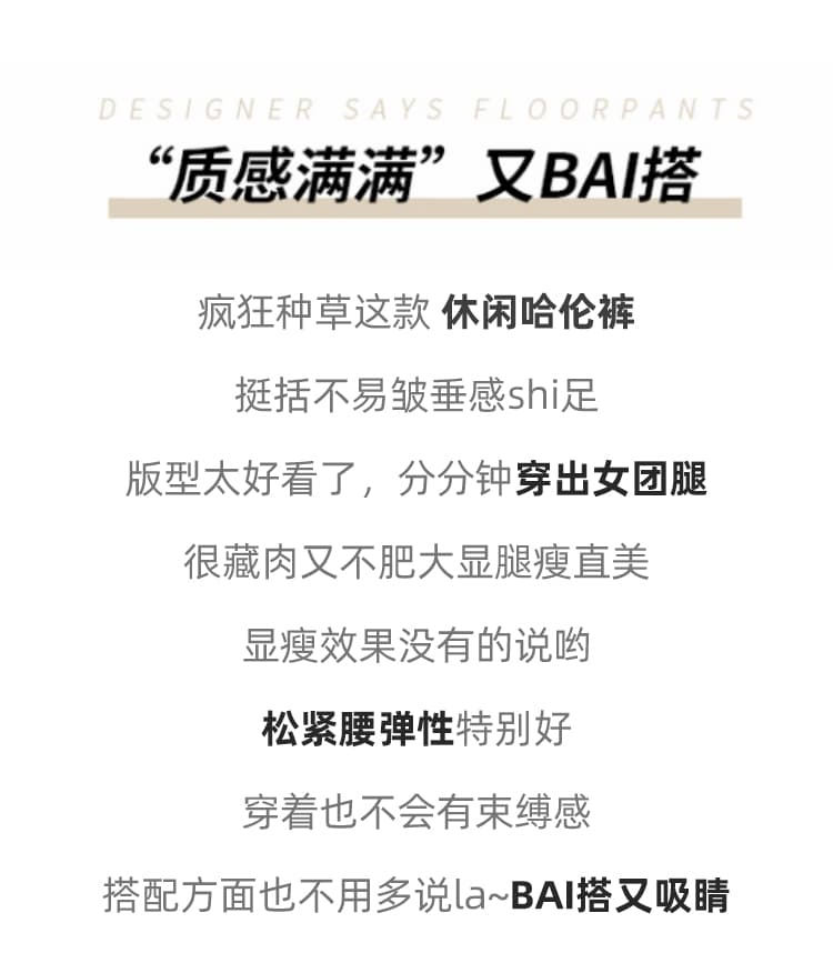 실사 워시 물 면 캐주얼 바지 여성 봄 여름 새로운 루즈핏 문예 바람 캐주얼 조거 랜턴 아빠 바지 여성 상세 이미지 2
