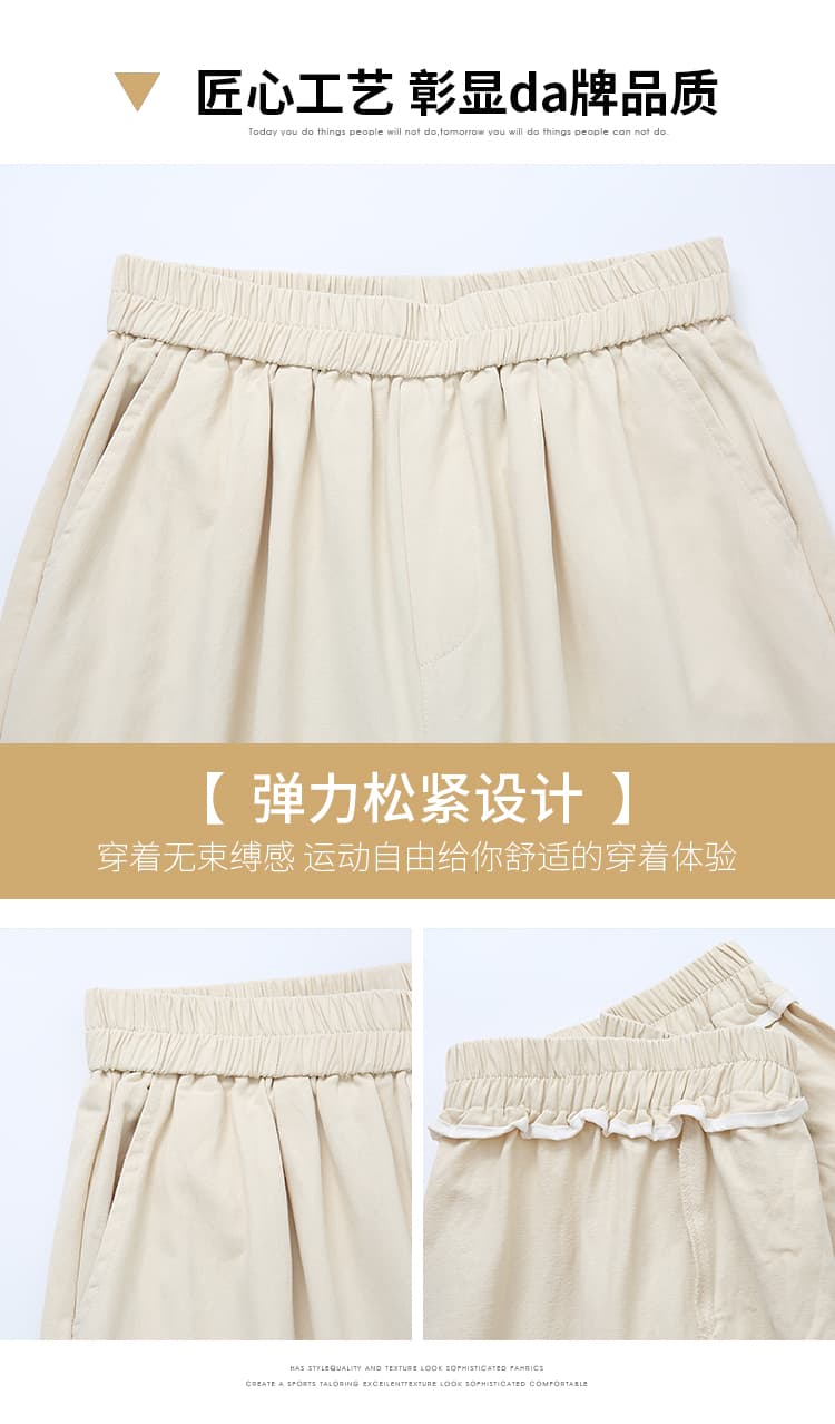 실사 워시 물 면 캐주얼 바지 여성 봄 여름 새로운 루즈핏 슬림해 보이는 캐주얼 레이스 할란 아빠 바지 여성 상세 이미지 10
