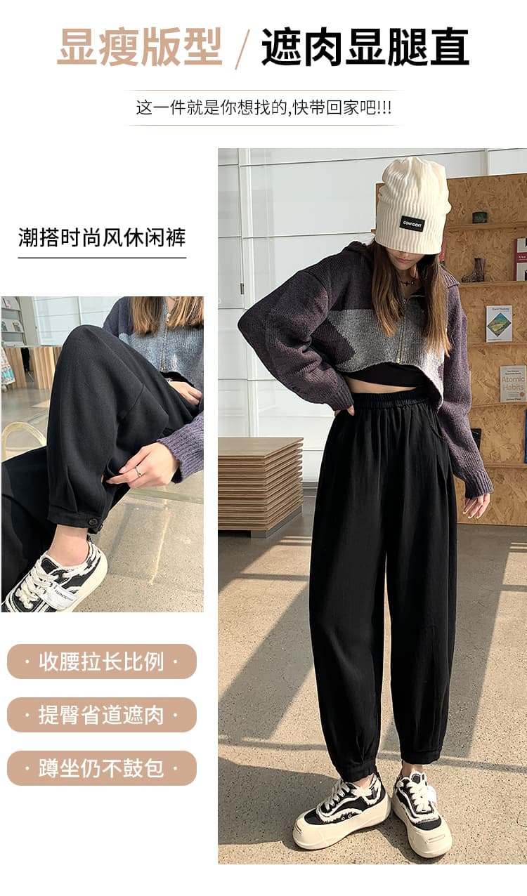 실사 워시 물 면 캐주얼 바지 여성 봄 여름 새로운 루즈핏 문예 바람 캐주얼 조거 할란 아빠 바지 여성 상세 이미지 11
