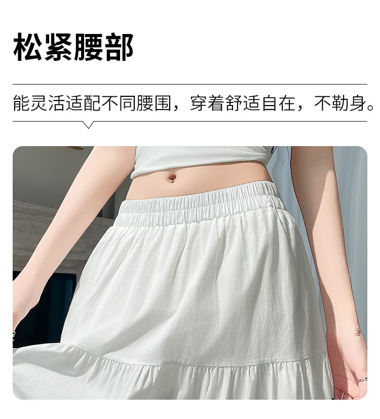 실사 2026 여름 새로운 한 부서 슬림해 보이는 도루 센스 중간 길이 패치워크 한 마디 반신 케이크 드레스 레이스 우산 치마 여성 상세 이미지 6