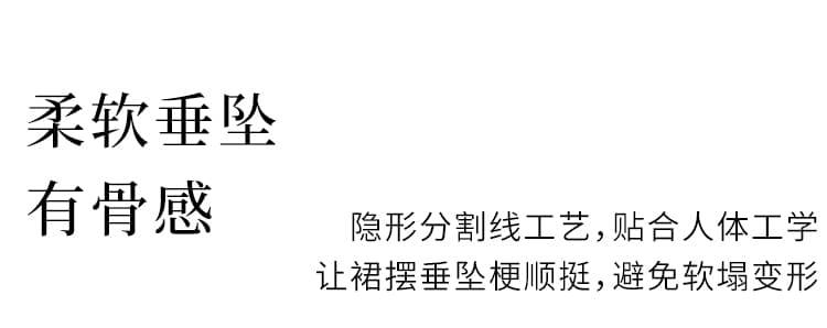 실사 2026 여름 드레스 새로운 아세트산 새틴 도트 무늬 반신 스커트 한 마디 인어 꼬리 스커트 타이트 스커트 중간 스커트 여성 상세 이미지 8