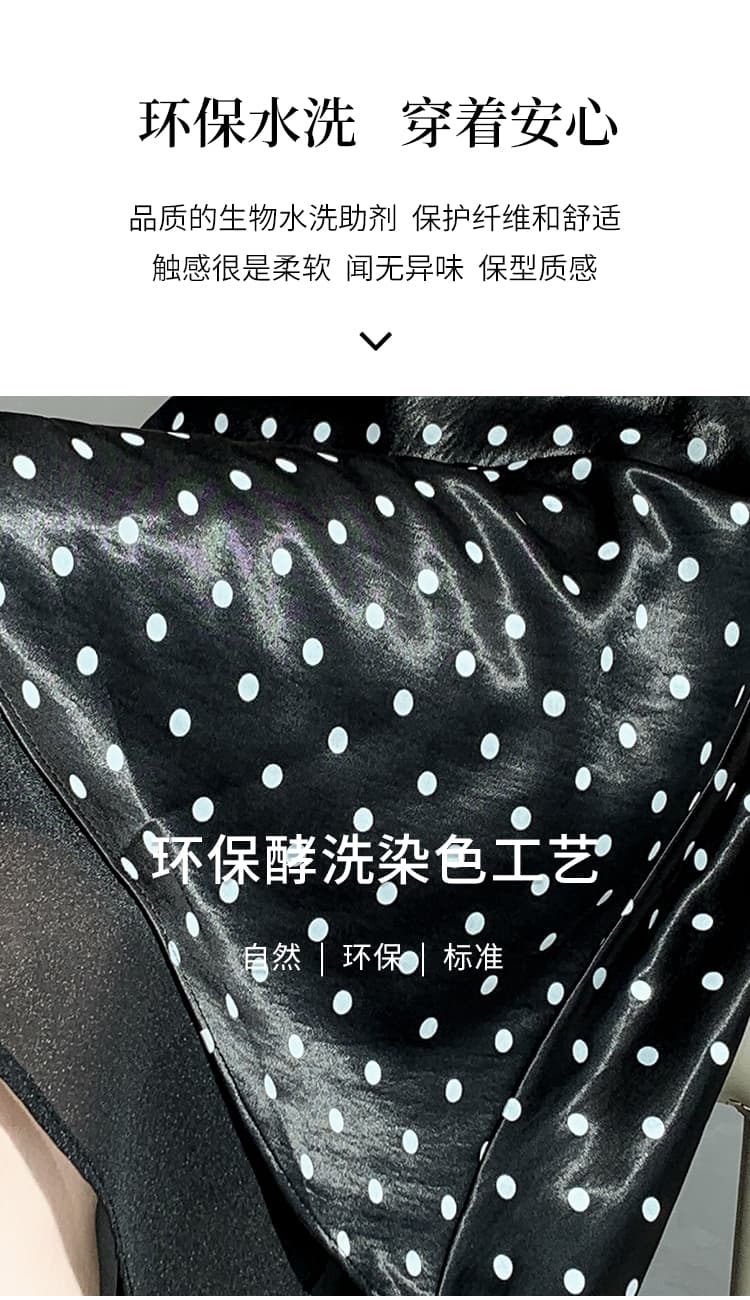 실사 2026 여름 드레스 새로운 아세트산 새틴 도트 무늬 반신 스커트 한 마디 인어 꼬리 스커트 타이트 스커트 중간 스커트 여성 상세 이미지 15