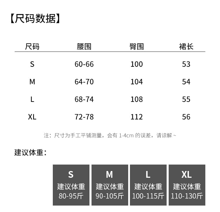 실사 2026 여름 드레스 새로운 아세트산 새틴 도트 무늬 반신 스커트 한 마디 인어 꼬리 스커트 타이트 스커트 중간 스커트 여성 상세 이미지 18