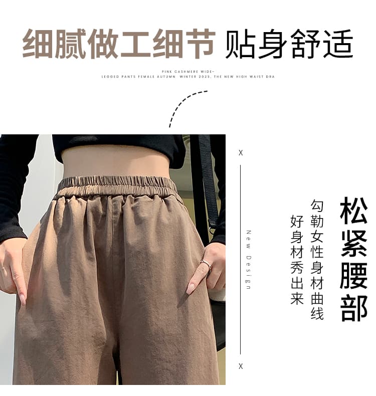 실사 워시 물 면 캐주얼 바지 여성 2026 가을 의상 한 부서 9 포인트 캐주얼 볼륨 측면 스트레이트 루즈핏 워크웨어 아빠 바지 상세 이미지 8